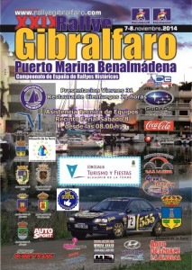 Cartel29Gibralfaro_alta (2)-015 (Small)