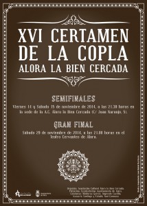 cartelcopla2014reducido2