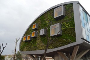 Edificio inteligente2 (Mobile)