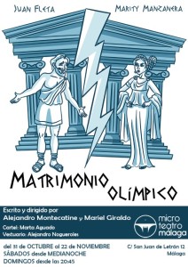 Matrimonio Olimpico - cartel