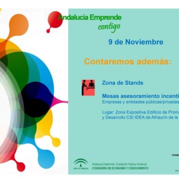 Encuentros Empresariales: Súbete a la Red en Alhaurín de la Torre