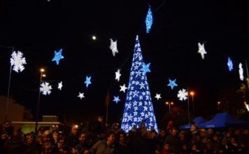 ACTIVIDADES NAVIDEÑAS Y DE ANIMACIÓN DE LA CONCEJALÍA DE COMERCIO (DEL 20 AL 23 DE DICIEMBRE)