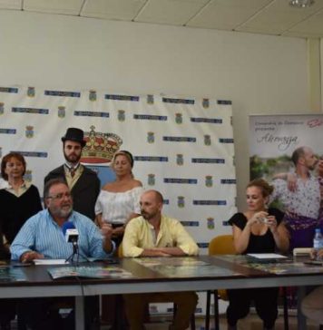 La Botica del Arte Joven se aplaza al 28 y 29 de septiembre por la previsión de lluvia