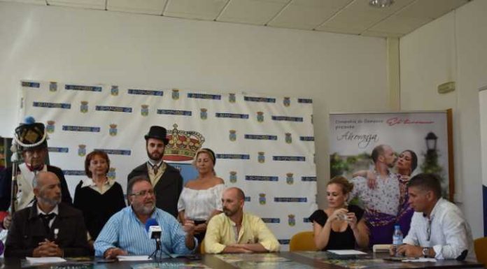 La Botica del Arte Joven se aplaza al 28 y 29 de septiembre por la previsión de lluvia