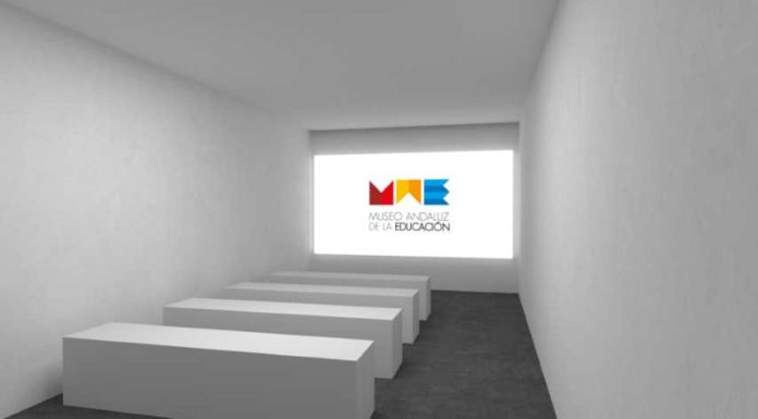 El Museo Andaluz de la Educación abrirá su sede transitoria de la plaza Santa Ana a finales de marzo