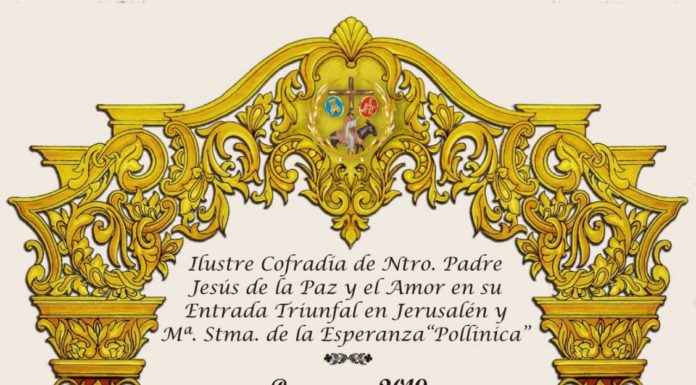 Pregón de Semana Santa del Domingo de Ramos