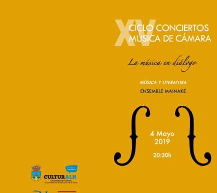 Ciclo de Música de Cámara 2019