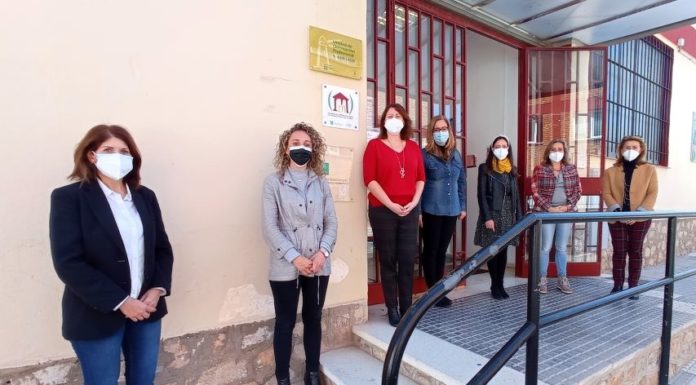 se reanuda Andalucía Orienta