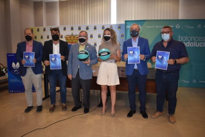 Alhaurín de la Torre, sede de la fase final de ascenso a la Liga Femenina 2 de baloncesto