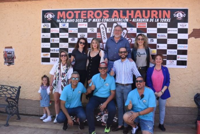 DSC_00471652538290210