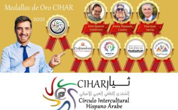 José Sarria, Medalla de Oro del Círculo Intercultural Hispano Árabe (CIHAR) de Madrid