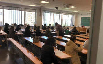 Educación publica la convocatoria de 5.047 plazas de 66 especialidades para las oposiciones del mes de junio