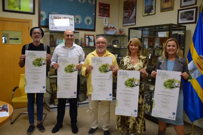 image00001_10_10_2023