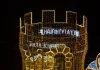 inauguracion alumbrado navidad alhaurin de la torre