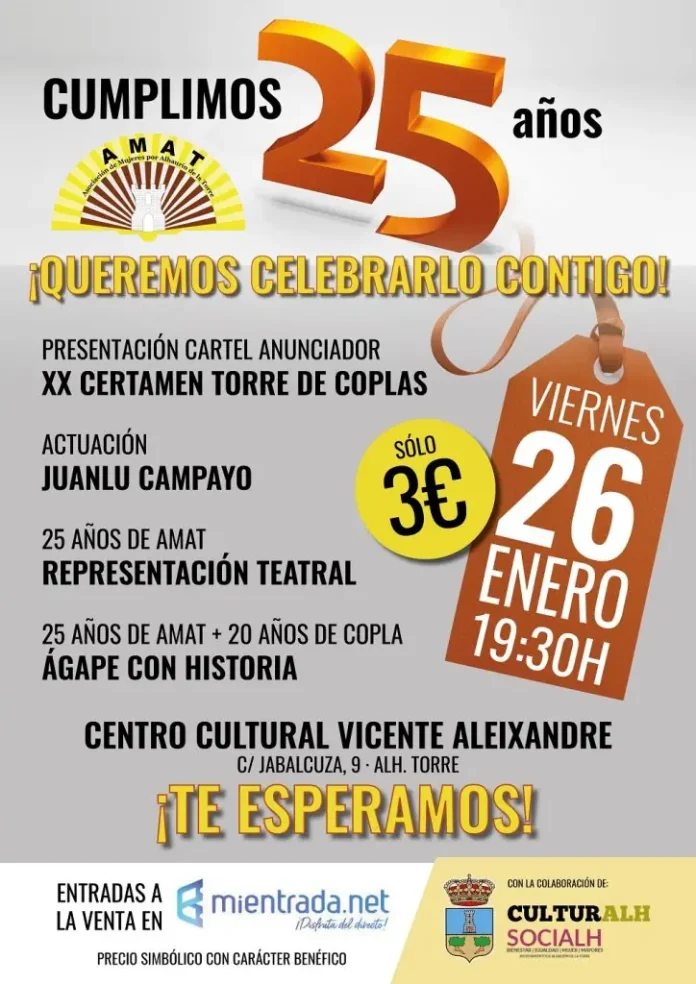 Amat celebra su XXV Aniversario y el XX Certamen Torre de Coplas con un gran acto benéfico el próximo 26 de enero