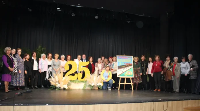 AMAT celebra una gala para festejar su XXV Aniversario y el Vigésimo Certamen Torre de Coplas 'Marifé de Triana