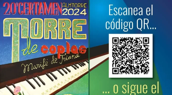 Abierto el plazo de inscripciones para el XX Certamen Torre de Coplas ‘Marifé de Triana’