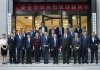 Juanma Moreno fortalece lazos con China durante su visita al campus de la Universidad de Tsinghua en Pekín