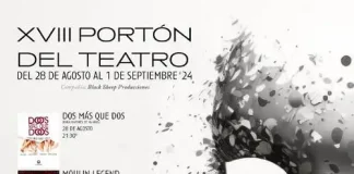 VIII Portón del Teatro en Alhaurín de la Torre