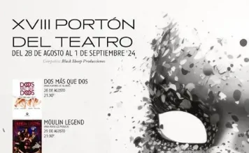 VIII Portón del Teatro en Alhaurín de la Torre