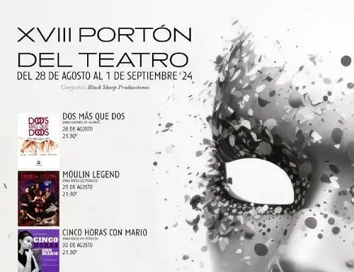VIII Portón del Teatro en Alhaurín de la Torre