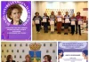 Actos por el Día Internacional de la Violencia contra las Mujeres