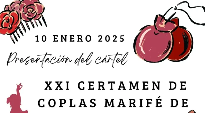 Alhaurín de la Torre presenta el cartel oficial del XXI Certamen Torre de Coplas Marifé de Triana
