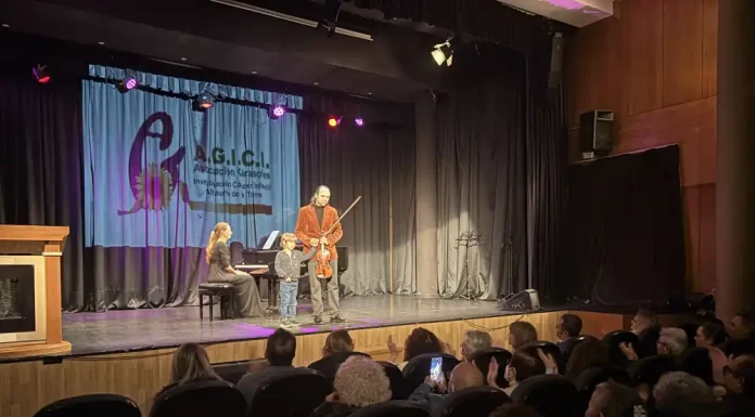 La Academia Galamian ofrece un inolvidable concierto a beneficio de Girasoles