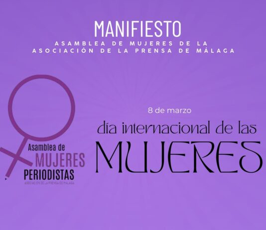 La Asamblea de Mujeres Periodistas de Málaga pide a los medios mayor compromiso con la igualdad con motivo del 8M