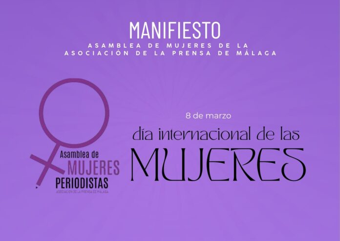 La Asamblea de Mujeres Periodistas de Málaga pide a los medios mayor compromiso con la igualdad con motivo del 8M