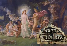 Fantasía feérica en la noche del solsticio Por Moisés Palmero Aranda Educador Ambiental