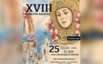 Alhaurín de la Torre celebra este sábado el XVIII Portón Rociero con un completo cartel de actuaciones