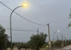 La Alquería estrena mejoras en la iluminación y en su sede vecinal La Alquería estrena mejoras en la iluminación y en su sede vecinal