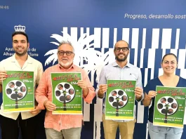 La Finca El Portón acogerá el sábado 18 el concierto de verano de la Banda Municipal