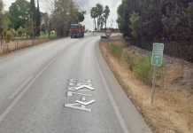 Dos personas fallecen en una colisión frontal entre un turismo y un camión en Alhaurín de la Torre