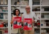 El Ciclo ‘Tecleando el Misterio’ vuelve el 6 de octubre con Ana Rossetti y Alicia Tamariz