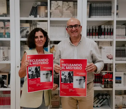 El Ciclo ‘Tecleando el Misterio’ vuelve el 6 de octubre con Ana Rossetti y Alicia Tamariz