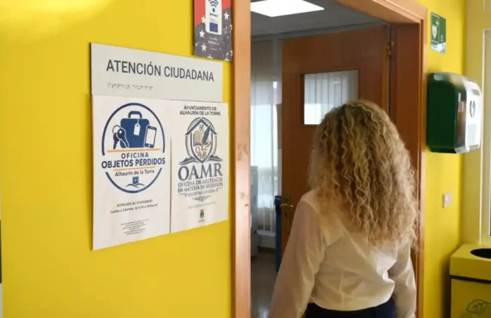 El Ayuntamiento habilita una nueva Oficina Municipal de Objetos Perdidos